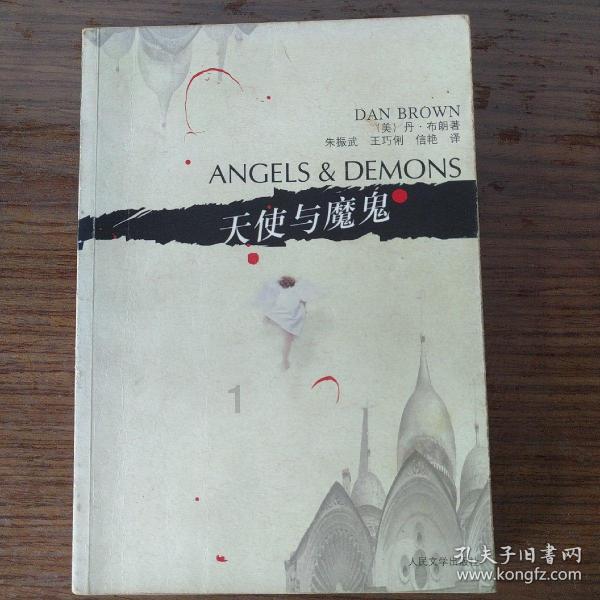 冷知识分享平台-上升射手座的童年经历,让你拓宽知识视野