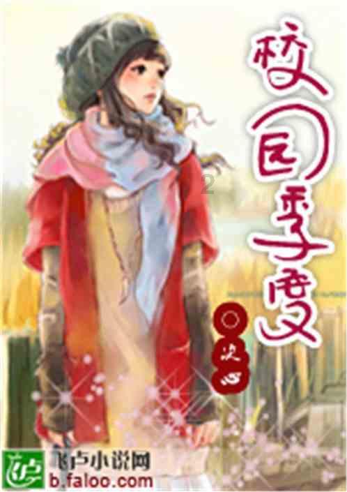 冷知识分享平台-梦到送朋友上飞机把自己也带走了什么意思?,探索世间奇妙的冷知识