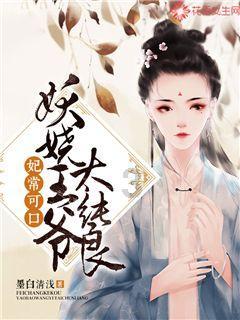 专注问答平台-抖音私密账号评论别人的作品 第三个人可以看到这个评论吗?答疑解惑