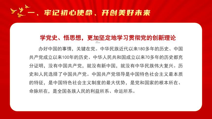 探寻钟楚曦发文感谢肖战,钟楚曦究竟是为什么感谢肖战的?,发现知识星球的精彩世界!