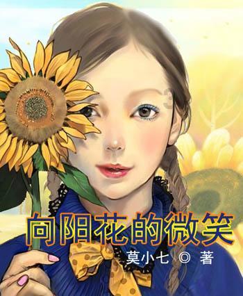 雷火官方网站入口